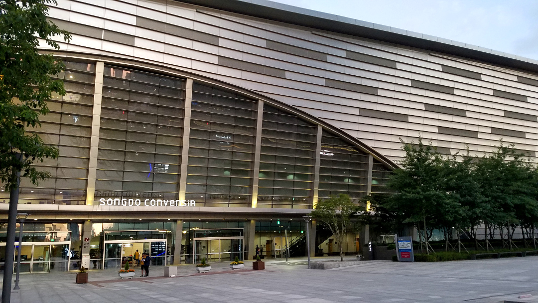 Picture of 180729 ALD 2018 Conference